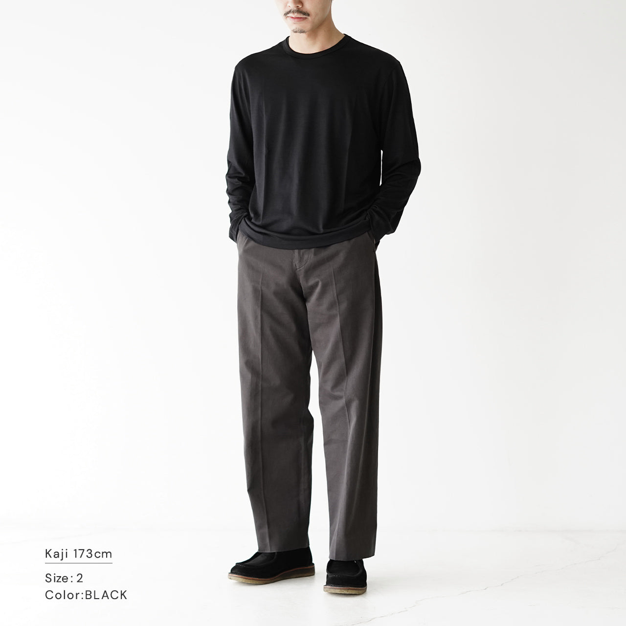 ウール ロング スリーブ Tシャツ wool long sleeve T-shirt ウォッシャブル MK22009