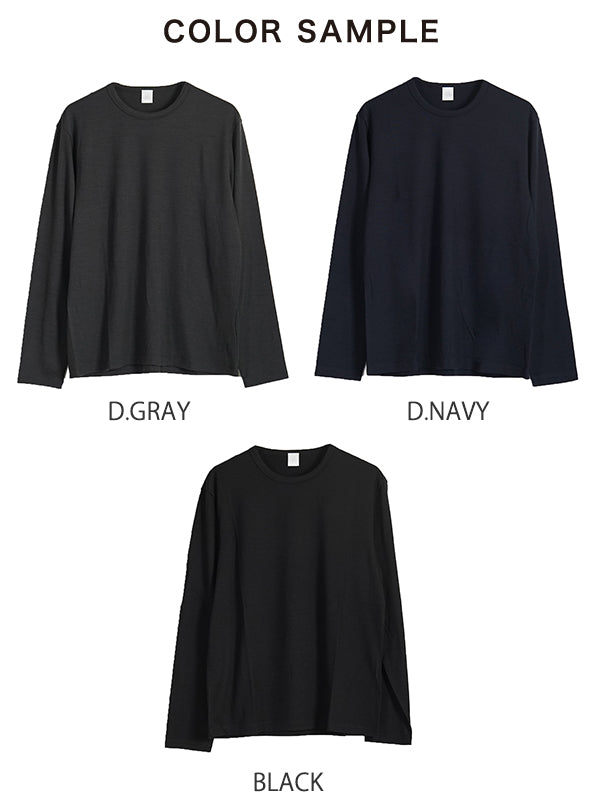 ウール ロング スリーブ Tシャツ wool long sleeve T-shirt ウォッシャブル MK22009
