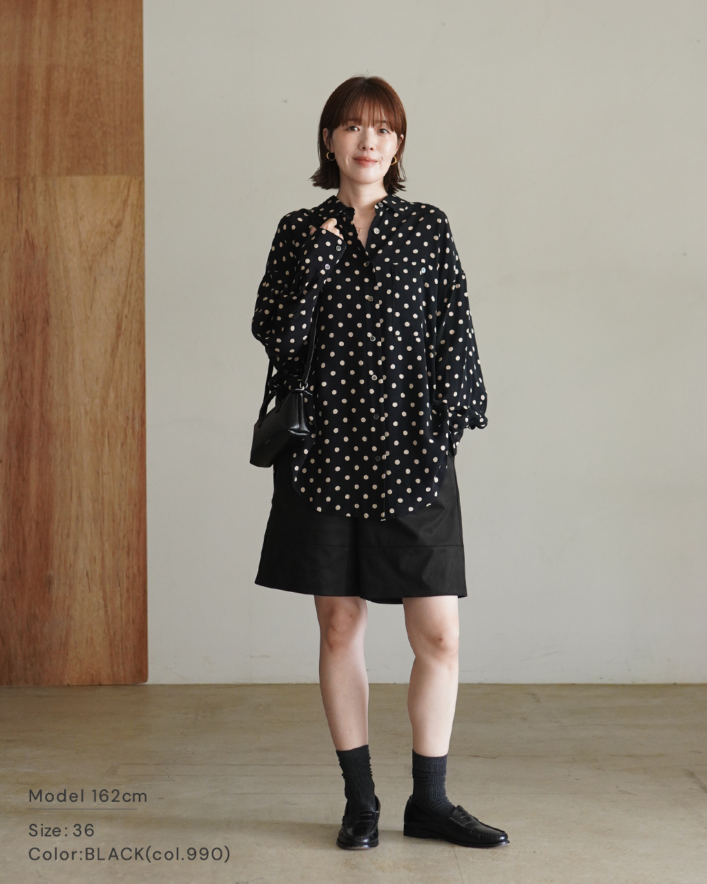 SYNTHETIC SUEDE SHORTS 126520111