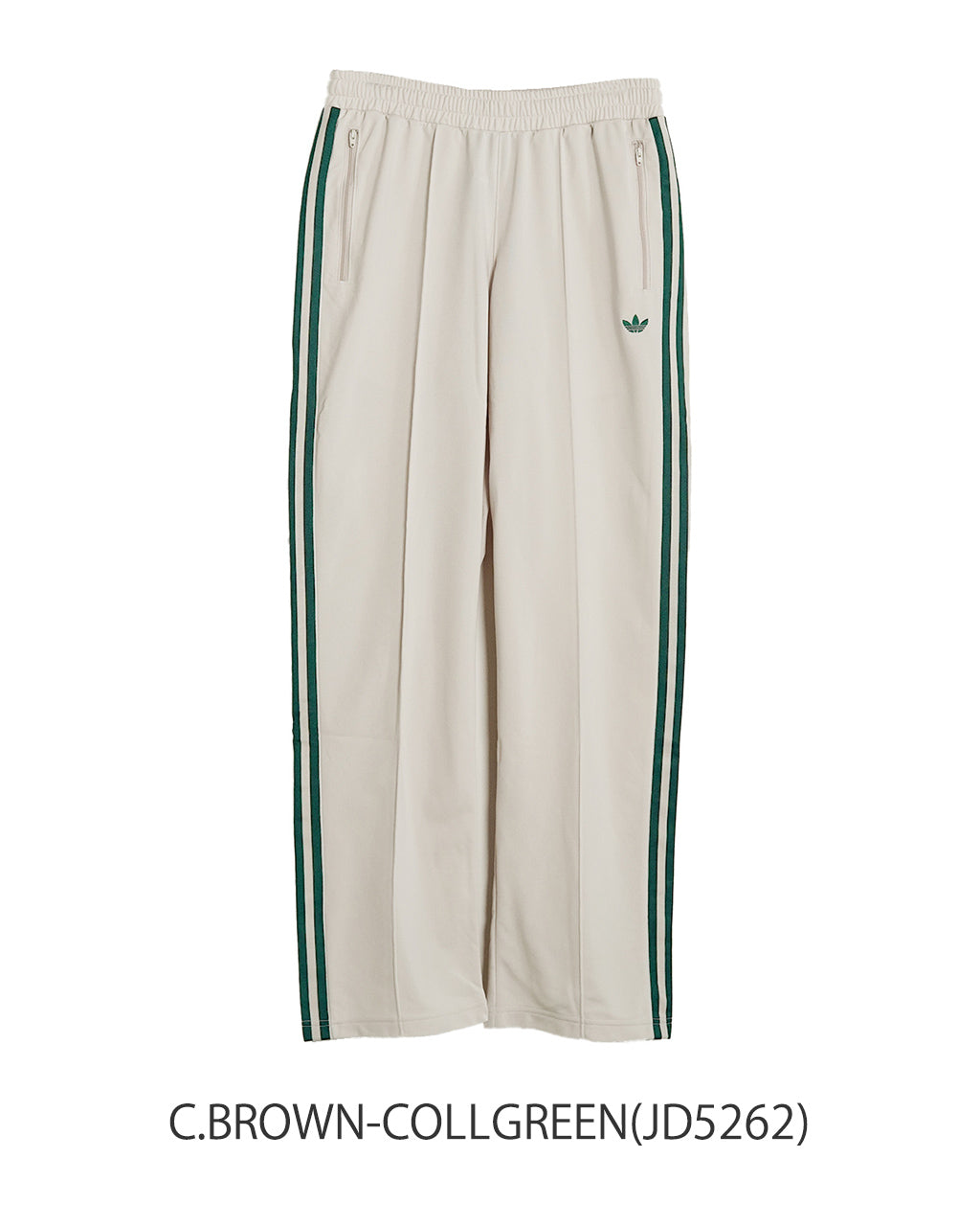 adidas apparel アディダス アパレル ベッケンバウアー トラックパンツ BB TRACKPANT HBO00【送料無料】