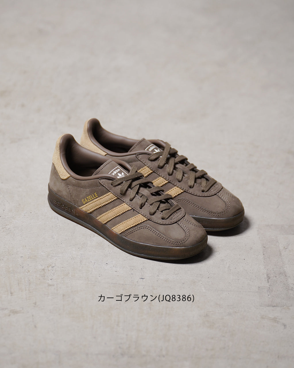 GAZELLE INDOOR JQ8386 JQ8387