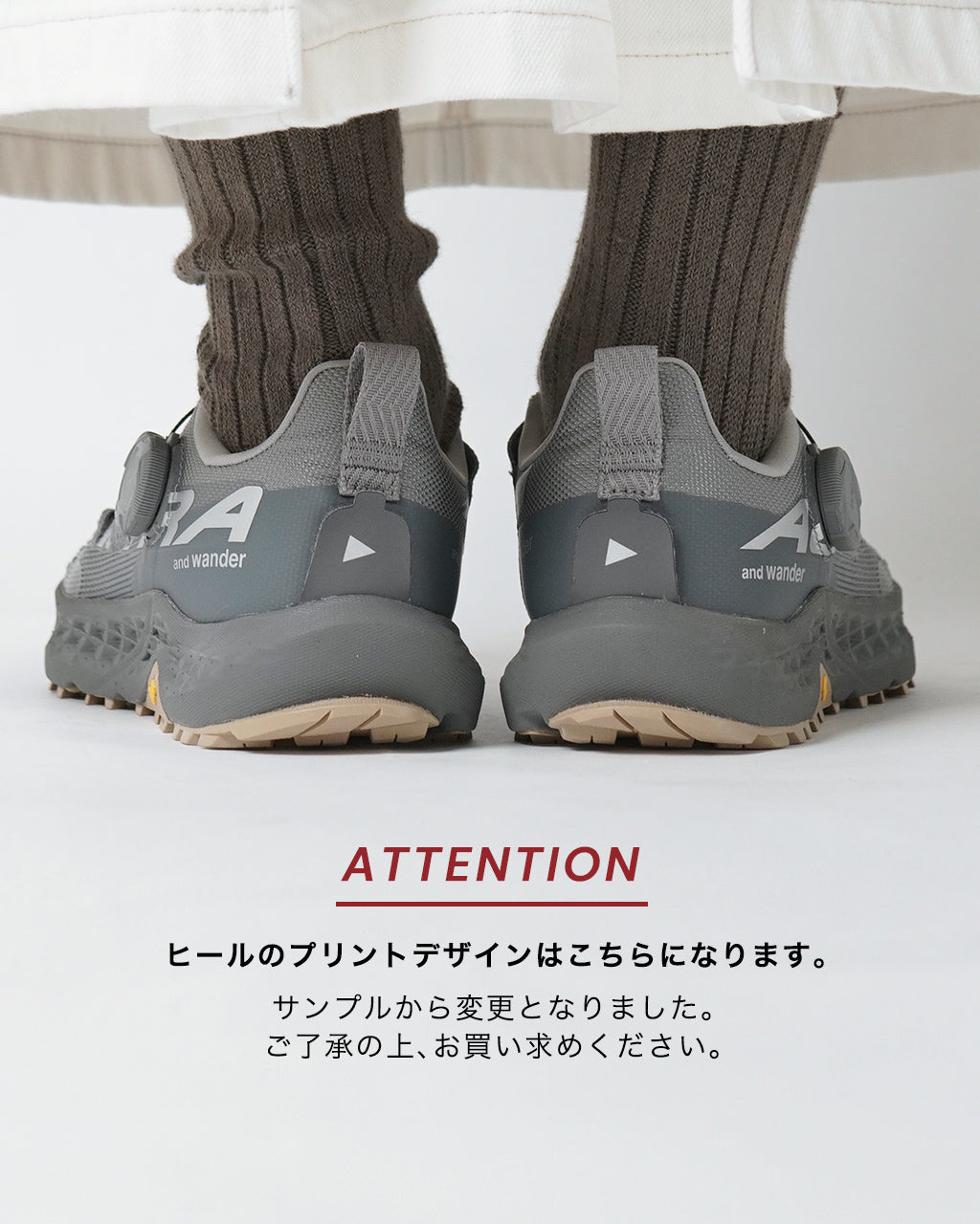 ALTRA × and wander アルトラ × アンドワンダー ティンプ 5 ボア トレイルシューズ TIMP 5 BOA AW 軽量 スニーカー 靴 574-5178294【送料無料】