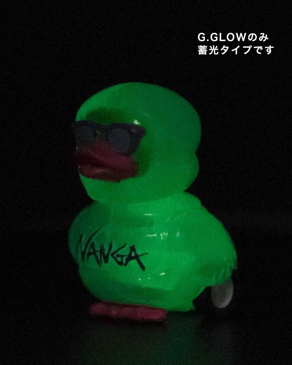 NANGA ナンガ ガーガー ガーシー ガーガーGAAACY プルバックカー 動くおもちゃ NA2441-1Z701 【クーポン対象外】
