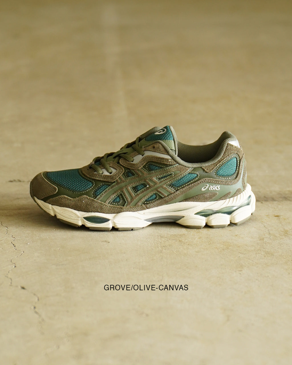 GEL-NYC 1203A739