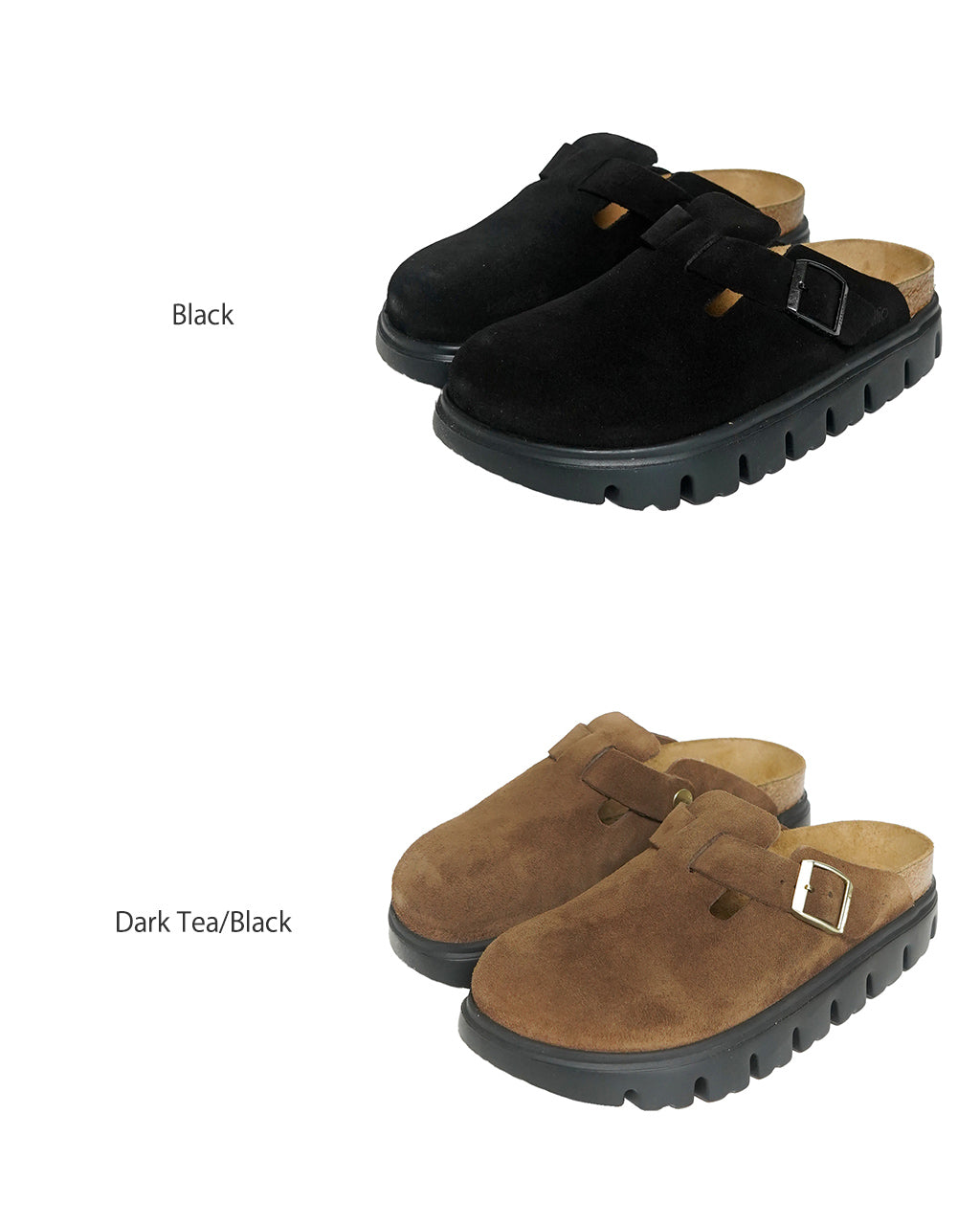 Boston Chunky 1028317 1028402