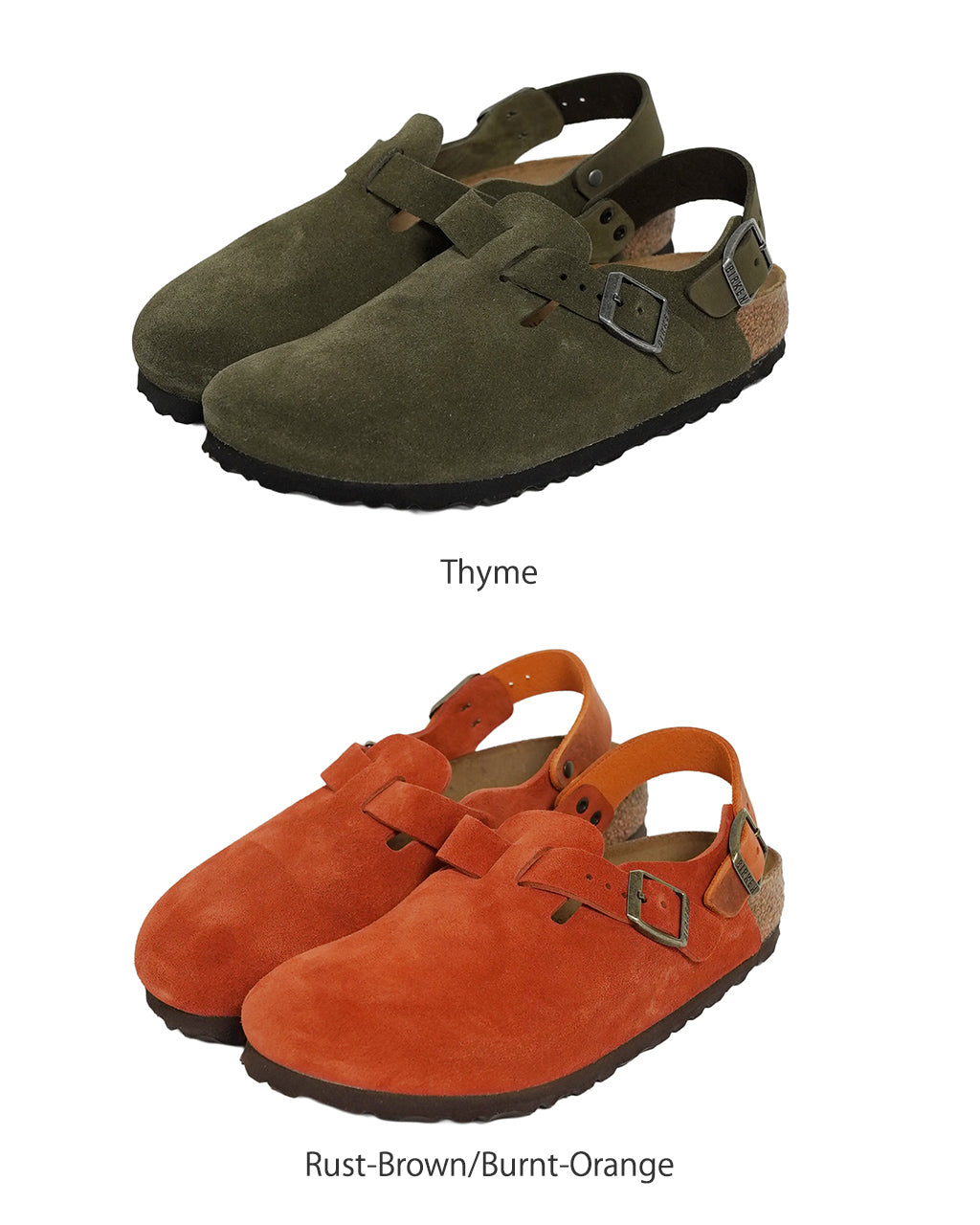 Tokio Suede / seasonal color 1030665 1030884