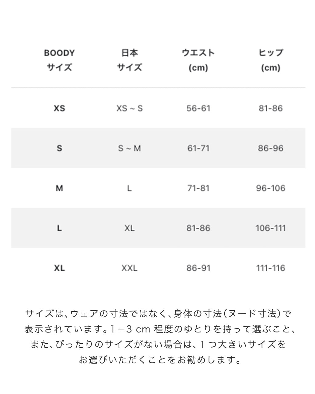 フルブリーフ ショーツ パンツ Full Briefs ハイライズフィット フルカバー 快適フィット 通気性 吸湿性 伸縮性 アンダーウェア 下着 抗菌 オーガニックバンブー