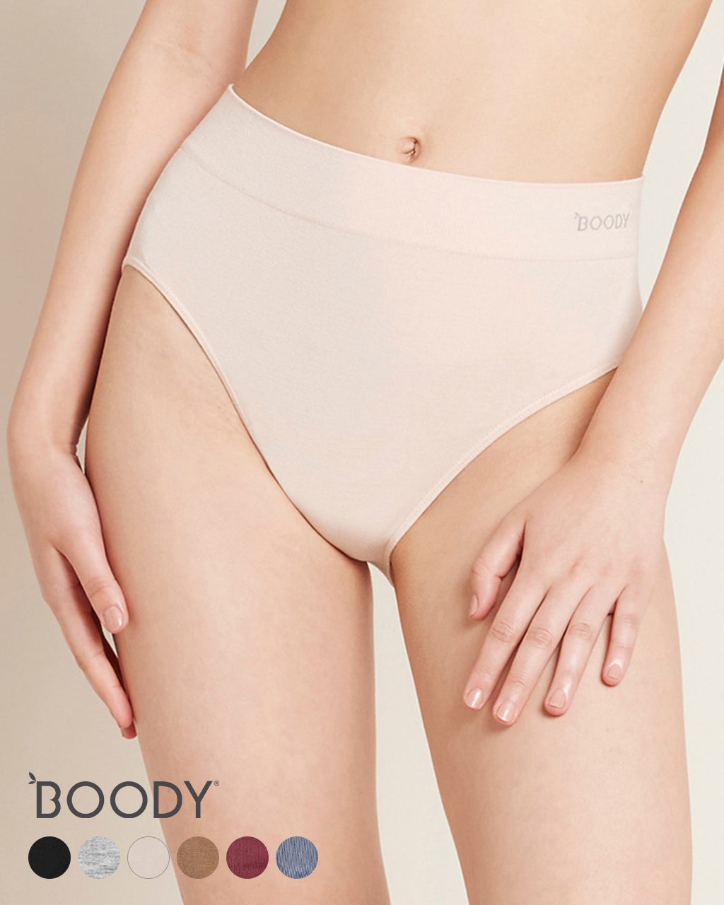BOODY ブーディ フルブリーフ ショーツ パンツ Full Briefs ハイライズフィット フルカバー 快適フィット 通気性 吸湿性 伸縮性 アンダーウェア 下着 抗菌 オーガニックバンブー【クーポン対象外】