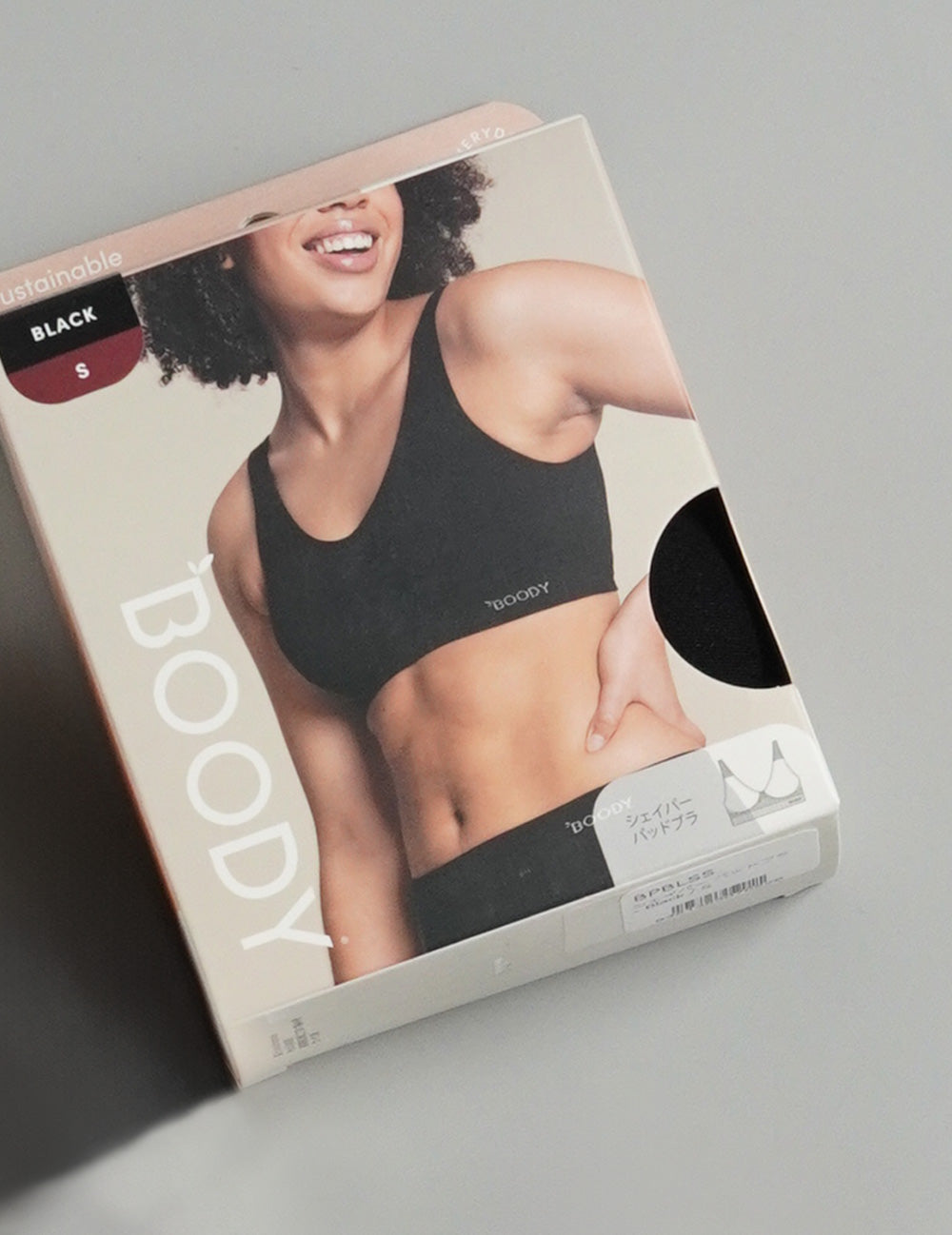 シェイパー パッド付ブラ Shaper Pad Bra レディース
