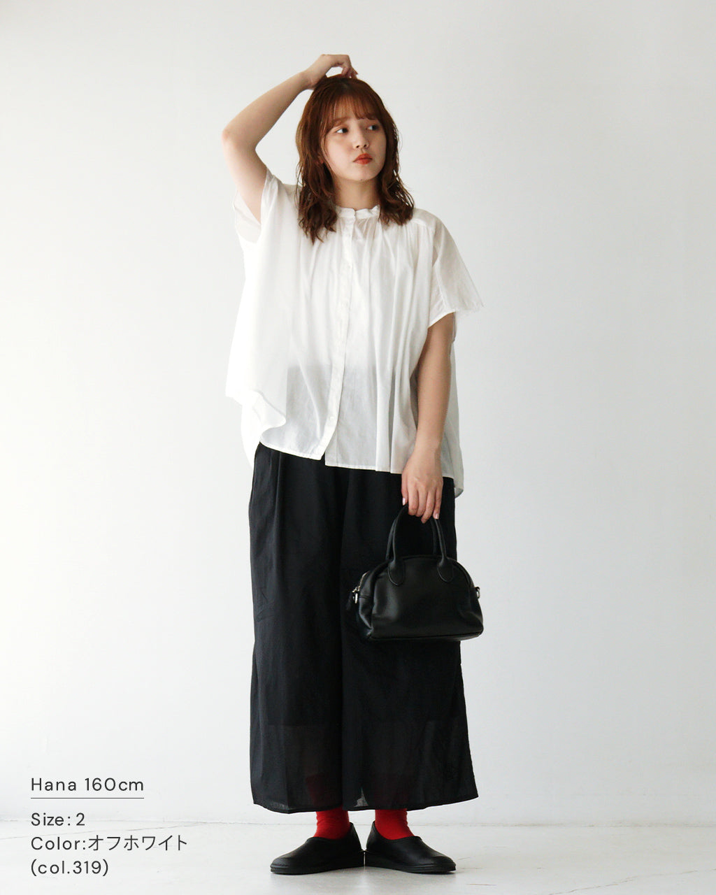 【SALE!20%OFF】Brocante ブロカント 半袖シャツ ブラウス インドボイル フロンセシャツ ギャザー 36-322X 【送料無料】