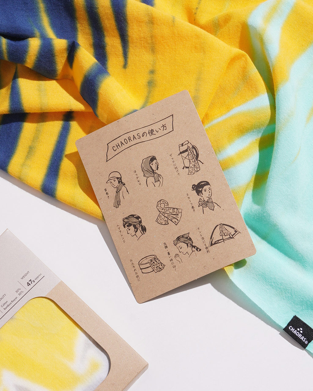 【タイダイ染め】スポーツてぬぐい