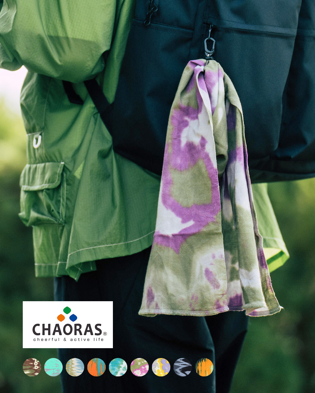 CHAORAS チャオラス 【タイダイ染め】スポーツてぬぐい 登山 アウトドア 軽量・速乾・抗菌防臭 【クーポン対象外】【メール便可】