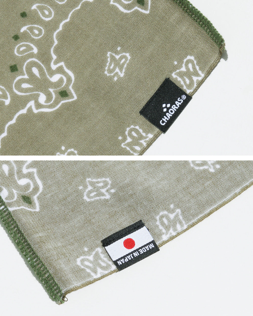 【バンダナ柄】スポーツてぬぐい 登山 アウトドア 軽量・速乾・抗菌防臭 【メール便可】