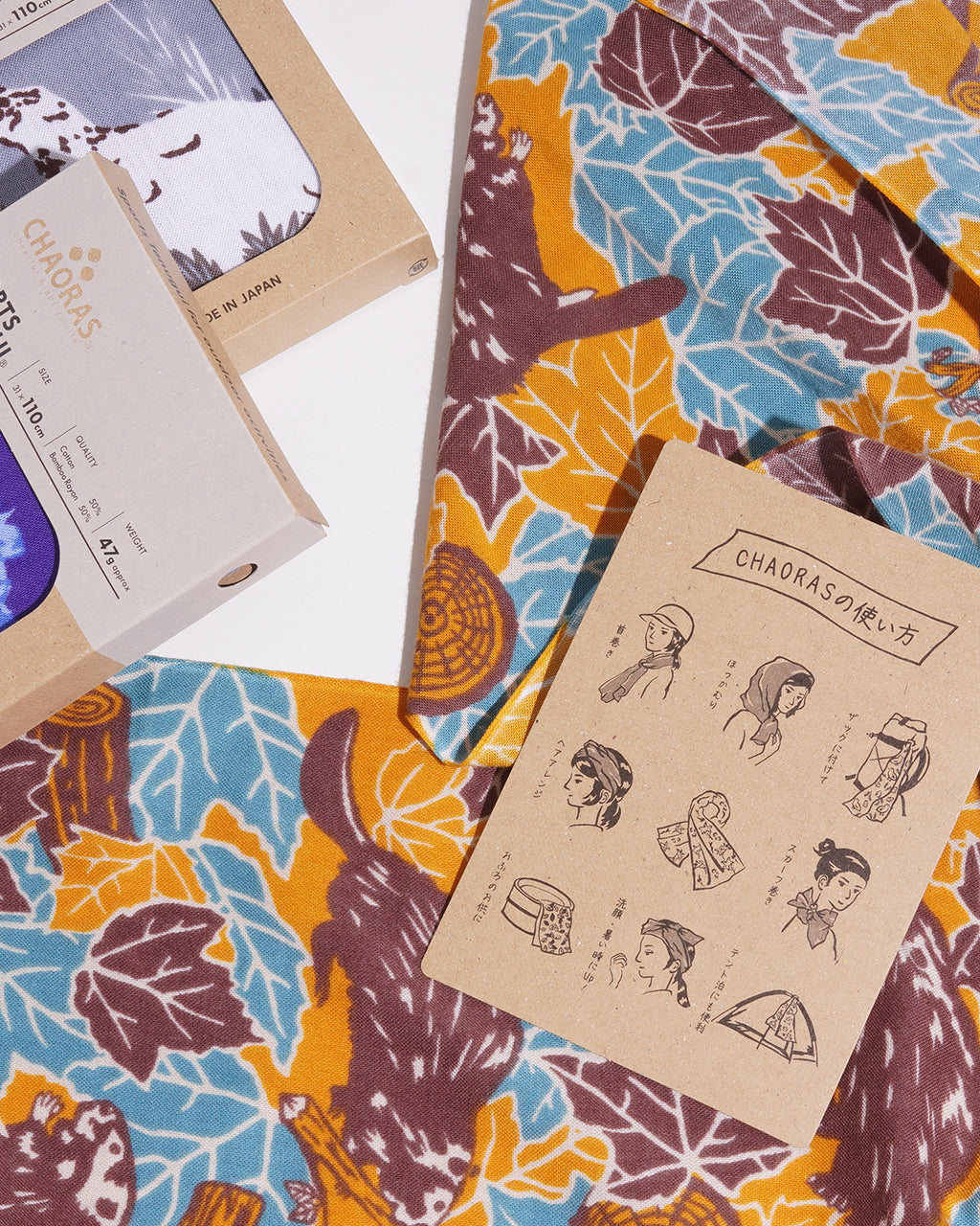 【山の動物】スポーツてぬぐい