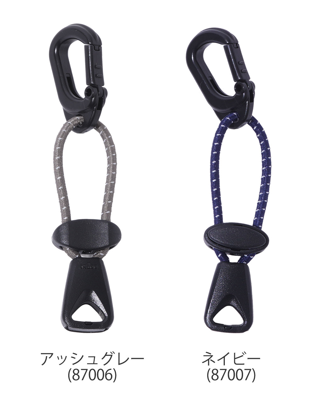 てぬぐい用 フックコード クリップ 87006 87007 87029 87030