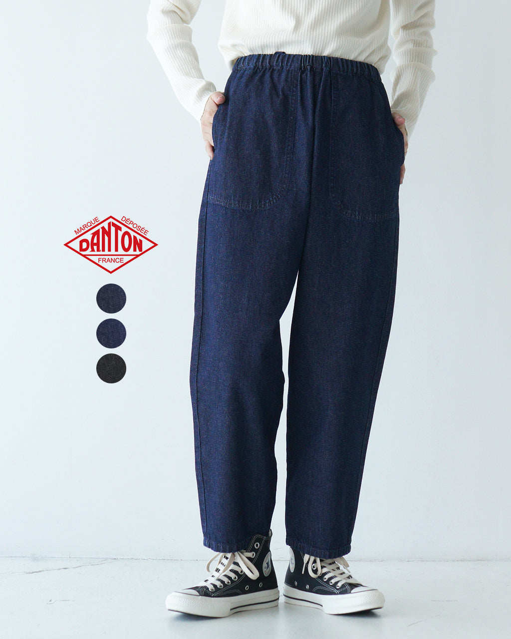 DANTON ダントン デニム イージー パンツ DENIM EASY PANTS JD-2540YMN【送料無料】 [☆]