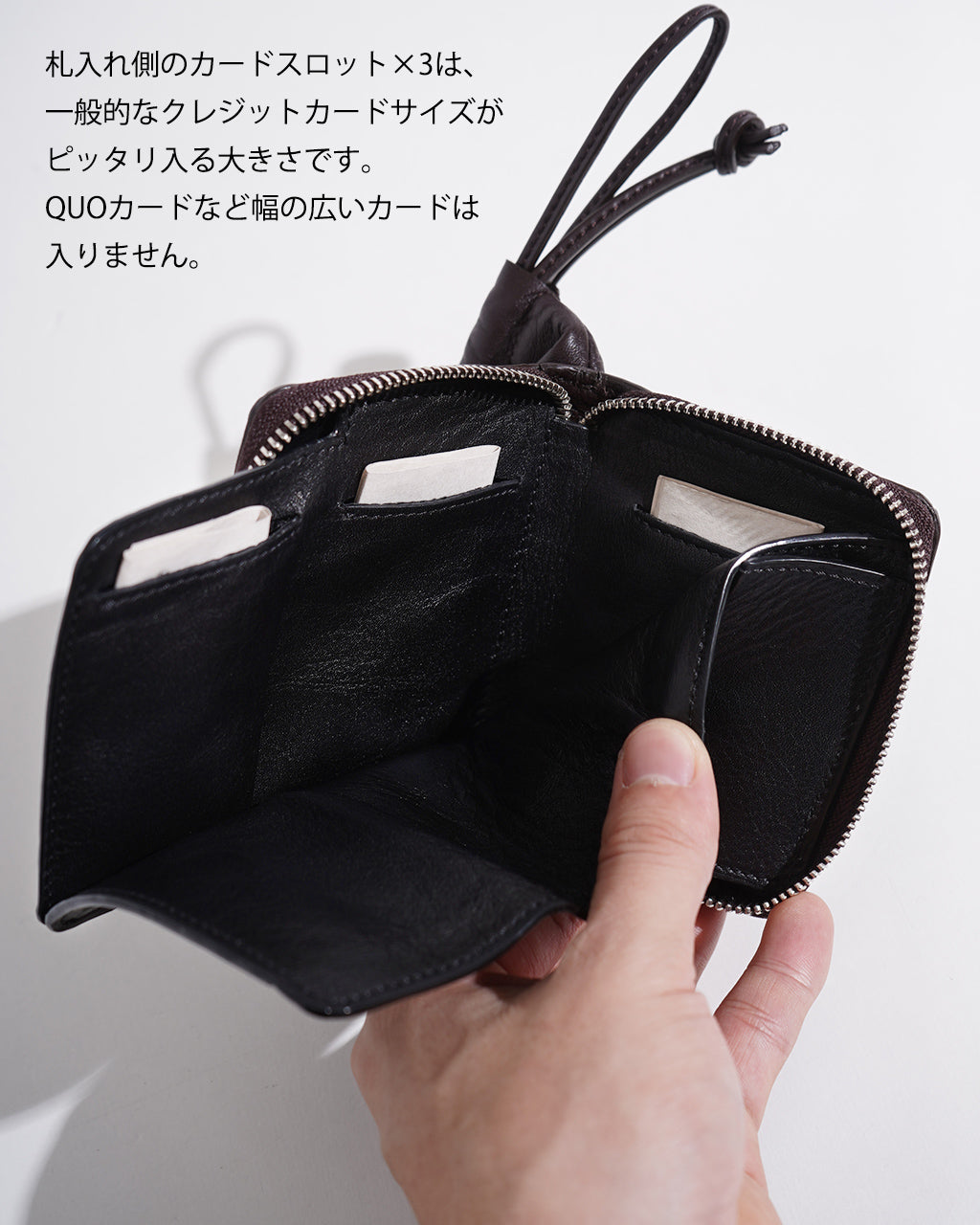 カボ ドローストリング トライフォールド ウォレット drawstring trifold wallet 財布 巾着 B01LHWL-71LD