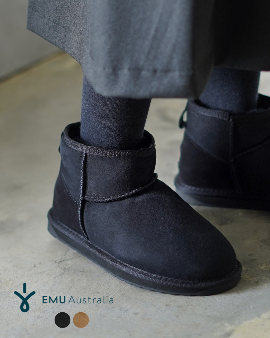 SALE！20%OFF】EMU Australia エミュオーストラリア スティンガー 