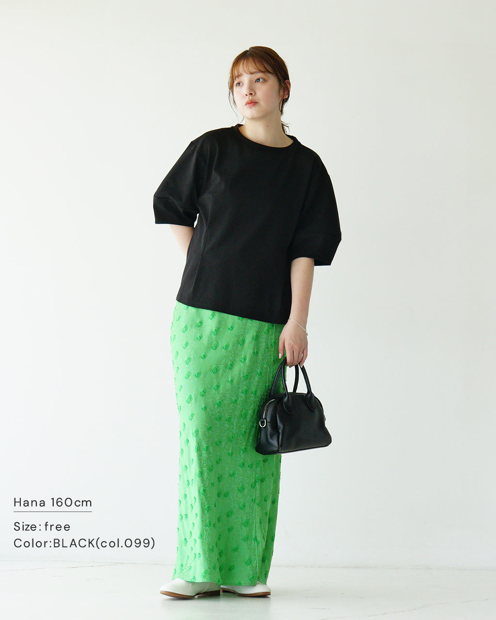 【SALE!40%OFF】ESPEYRAC エスペラック ランタンスリーブ フレアトップス Tシャツ T-SHIRT 半袖 カットソー 7511013
