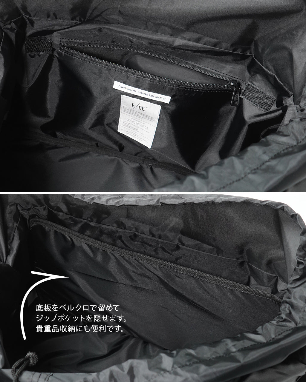 【SALE!30%OFF】2WAY ショルダーバッグ バッグ カバン FUROSHIKI 2WAY SHOULDER FRG36251B0001 軽量 耐水性 大容量 旅行 風呂敷風