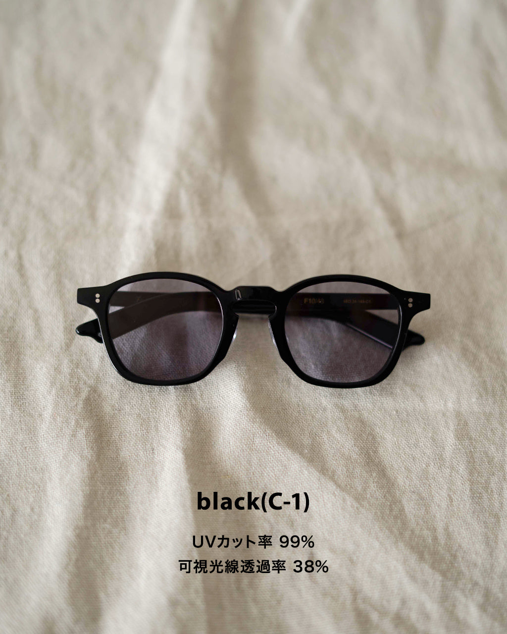 Few by NEW. F10/48 SUNGLASSES WELLINGTON