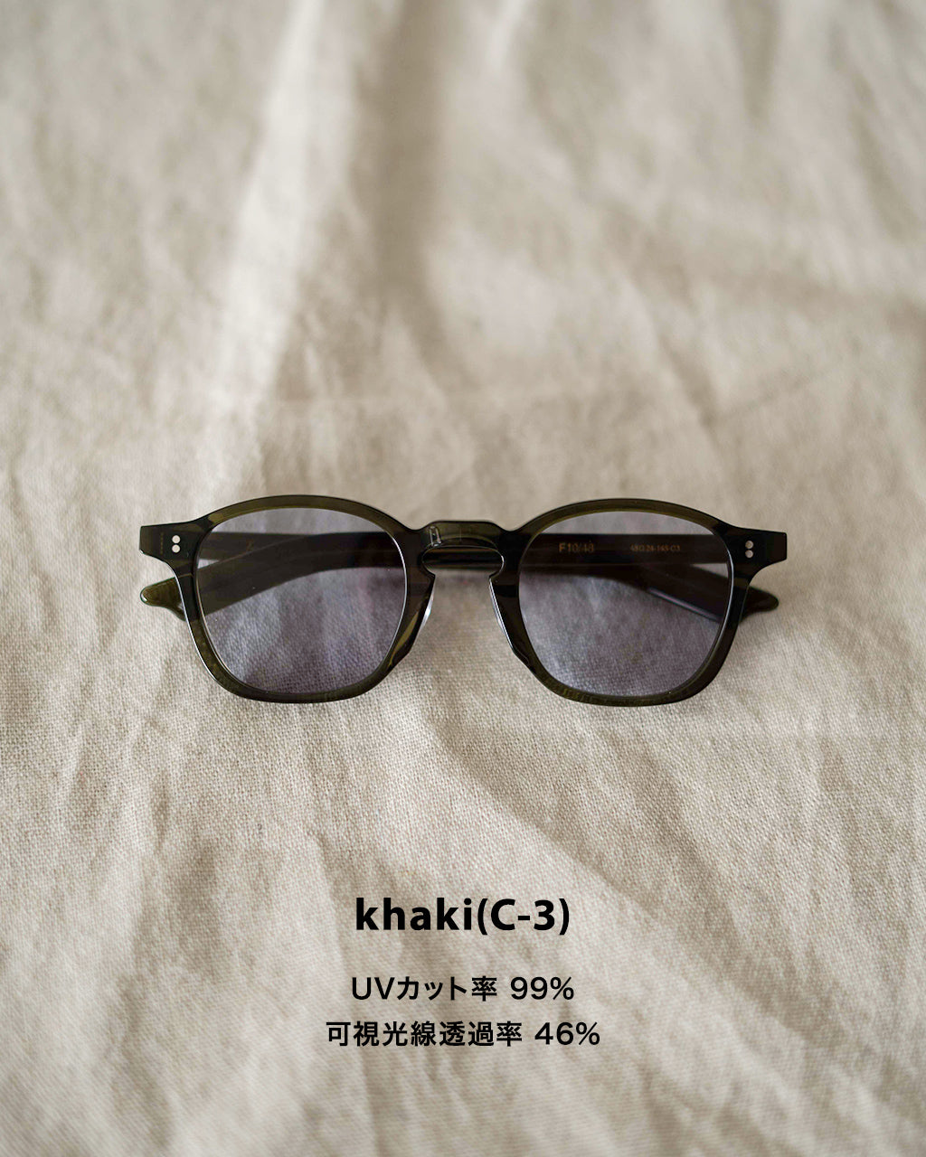 Few by NEW. F10/48 SUNGLASSES WELLINGTON