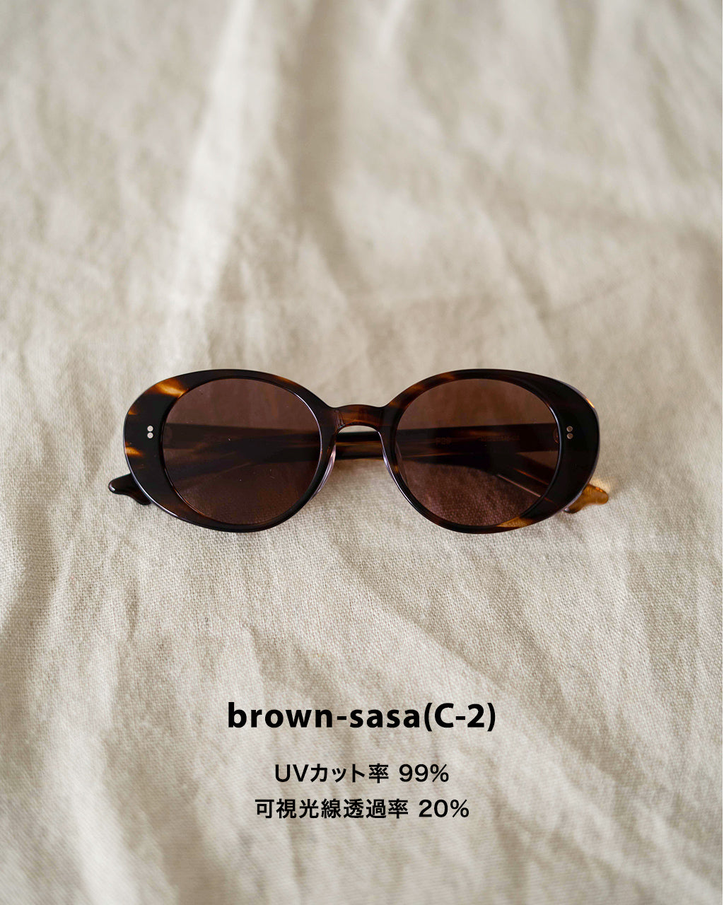 Few by NEW. F29 SUNGLASSES OVAL CAT EYE