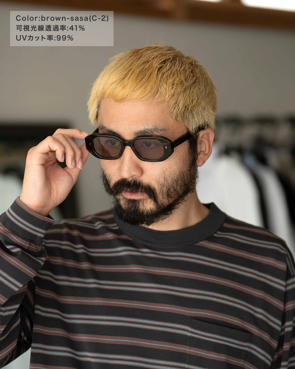 Few by NEW. F30 SUNGLASSES SQUARE