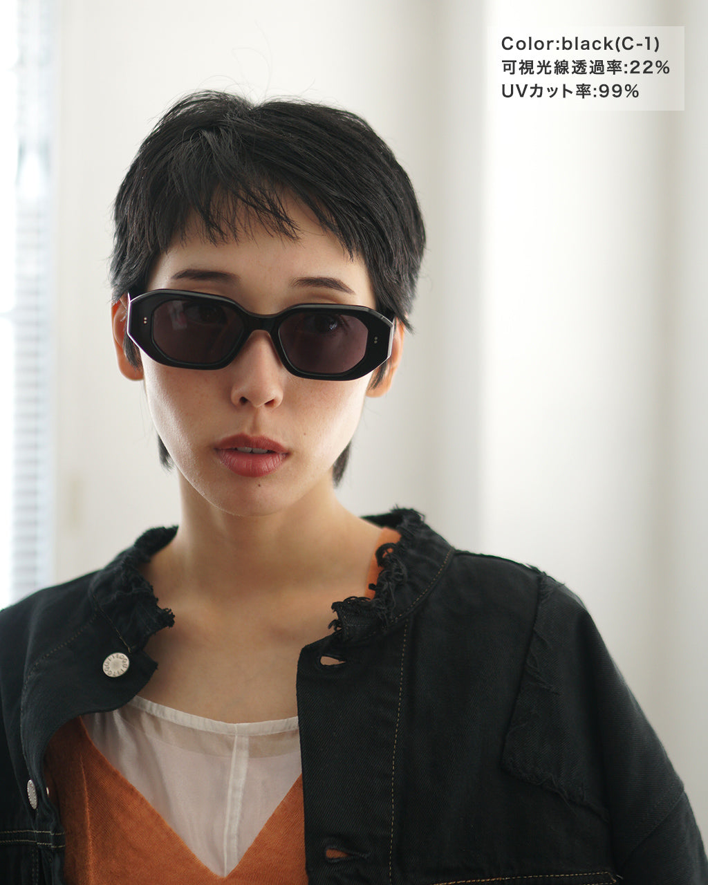 Few by NEW. F30 SUNGLASSES SQUARE