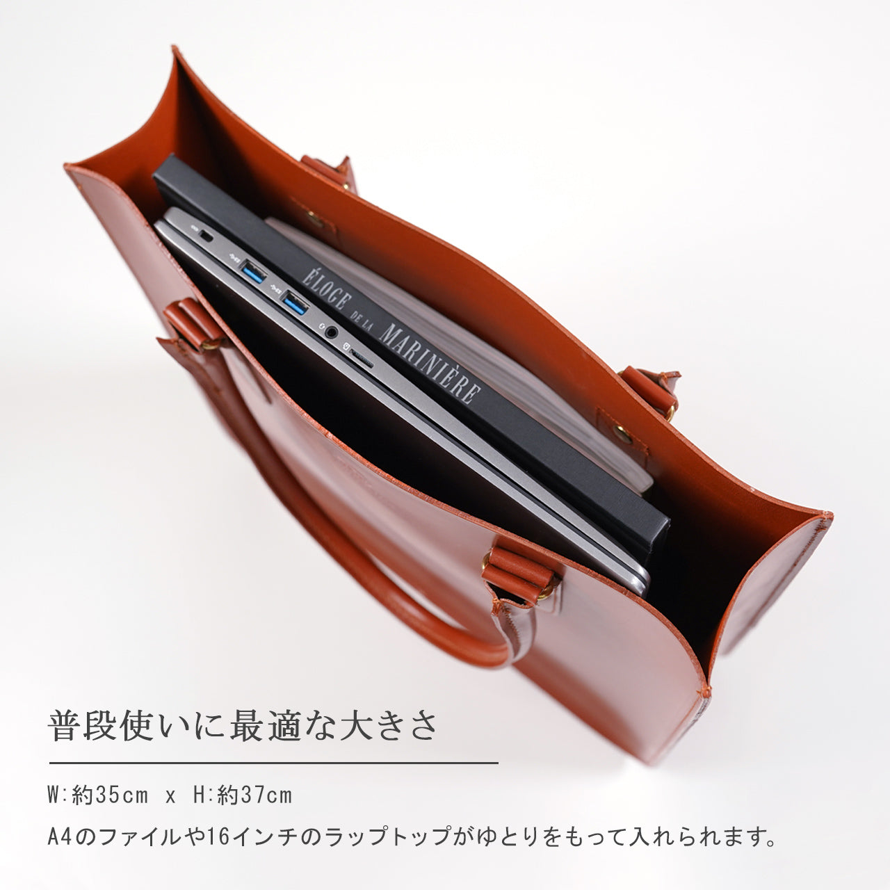 ブライドルレザー 2ハンドル トートバッグオールレザー 牛革 01-6087