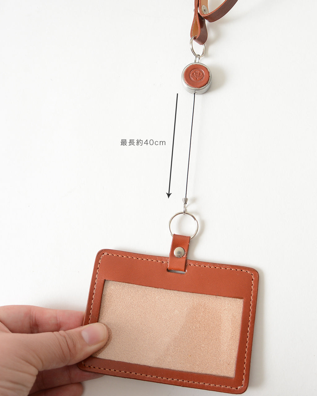 IDケース (リール付) ID CARD WITH REEL STRAP ストラップ付き カードケース 03-6077