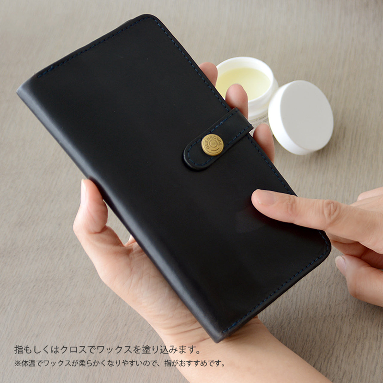 GRENROYAL BRUSH S/Msize