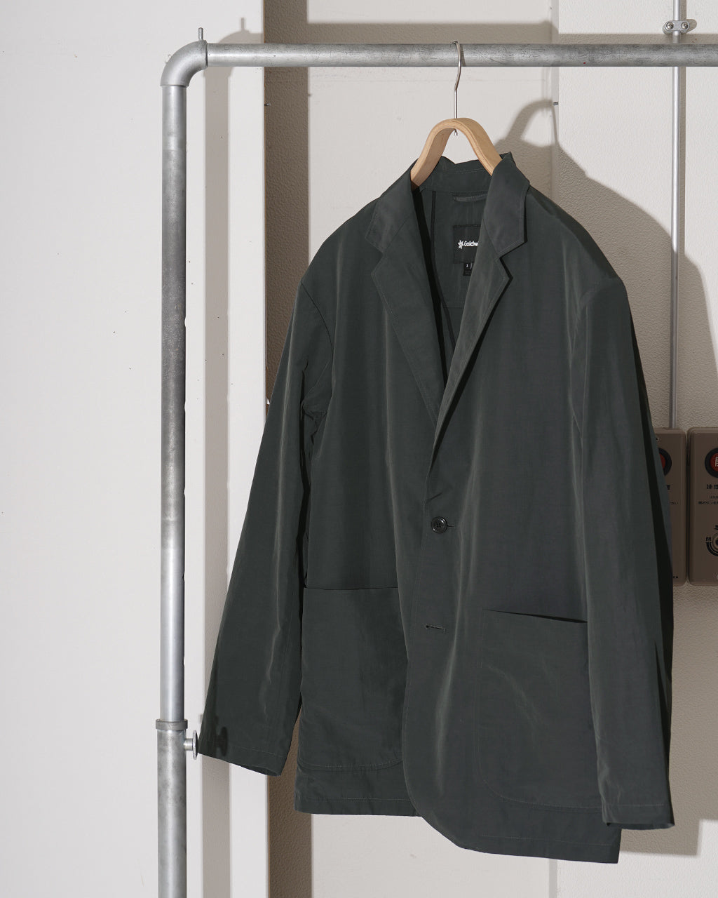 Goldwin Relax Nylon 2B Jacket GL15148