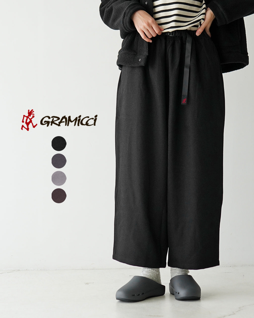 日本限定】GRAMICCI グラミチ ウールライクバルーンパンツ WOOL LIKE BALLOON PANT ラック GLP4-FJP1