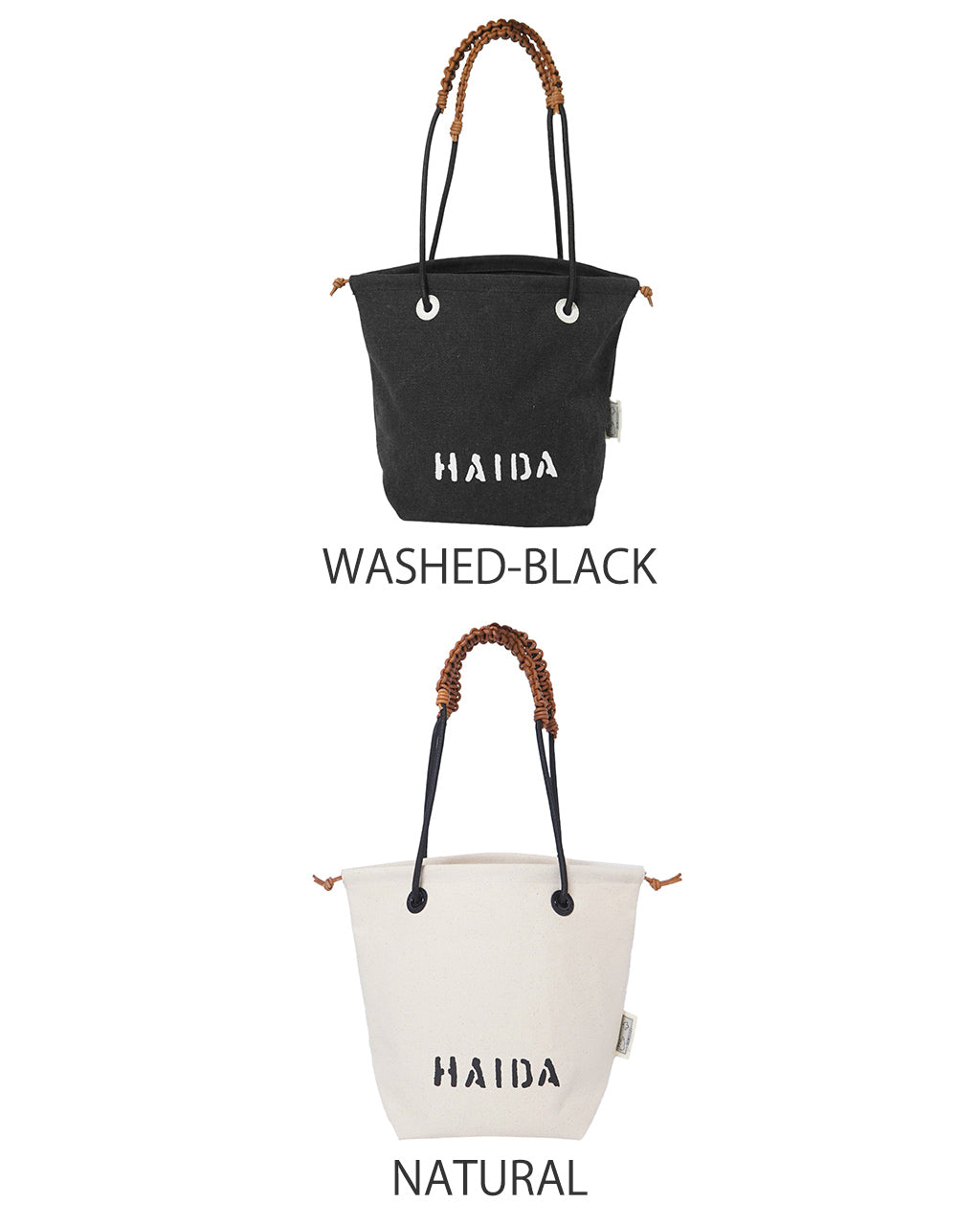 HAIDA ハイダ キャンバス トートバッグ Sサイズ CANVAS (TOW HILL) COLLECTION ハンドバッグ 肩掛け ブラック ホワイト HAI05-TOW-S レザー 男女兼用【クーポン対象外】【送料無料】