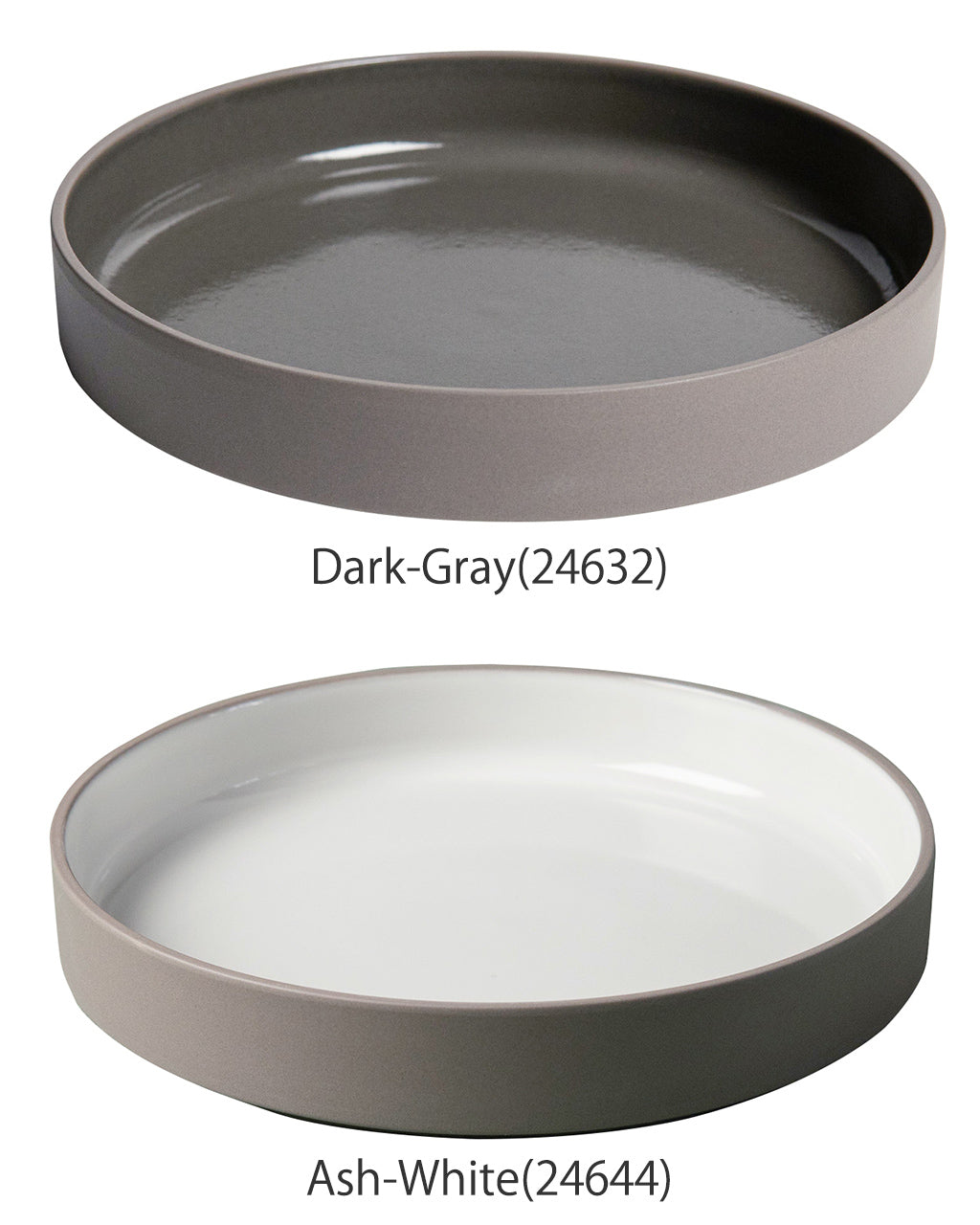Shallow Bowl 220×37mm HDG110 HAW110
