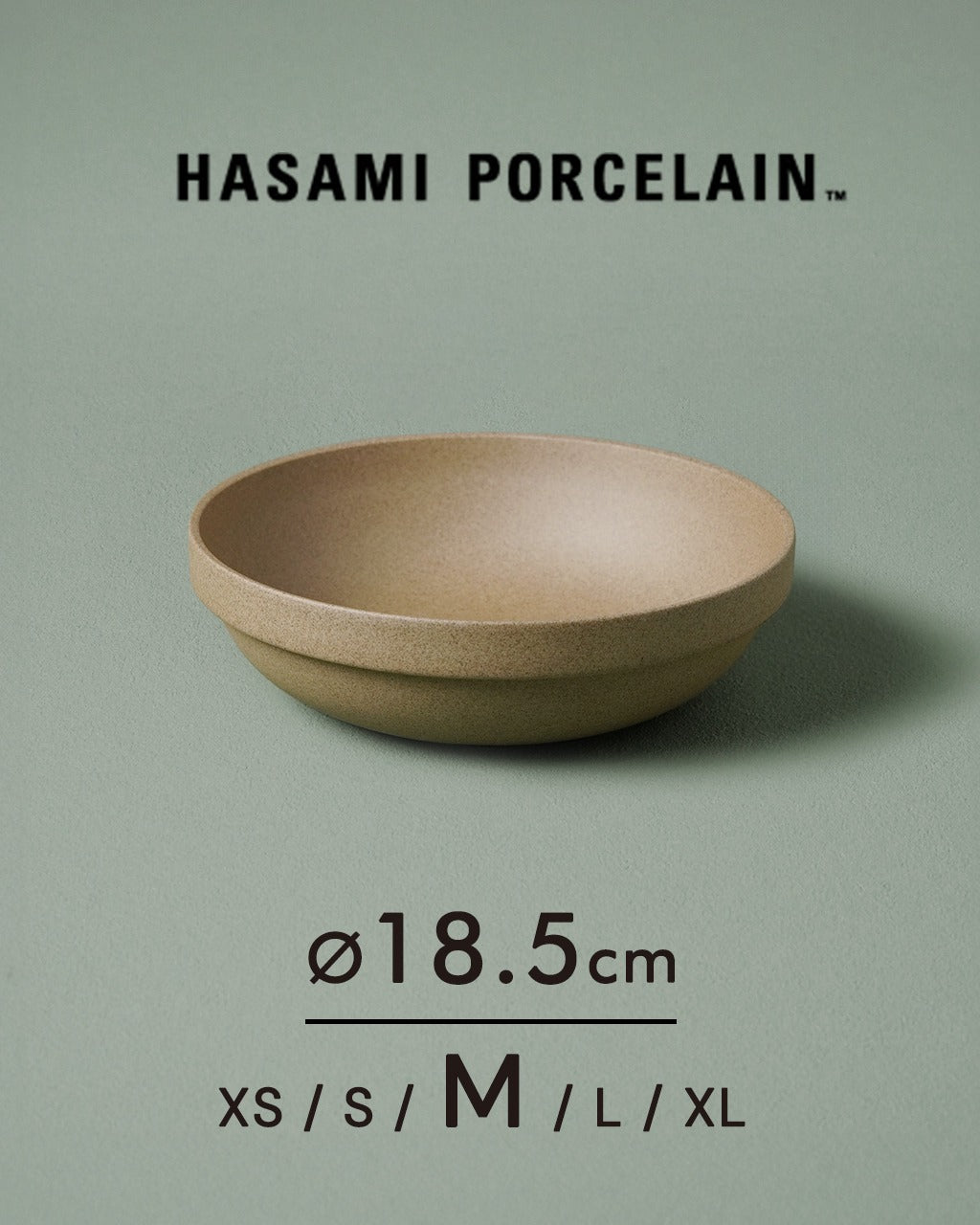 HASAMI PORCELAIN Round Bowl 18.5cm×5.5cm HP032