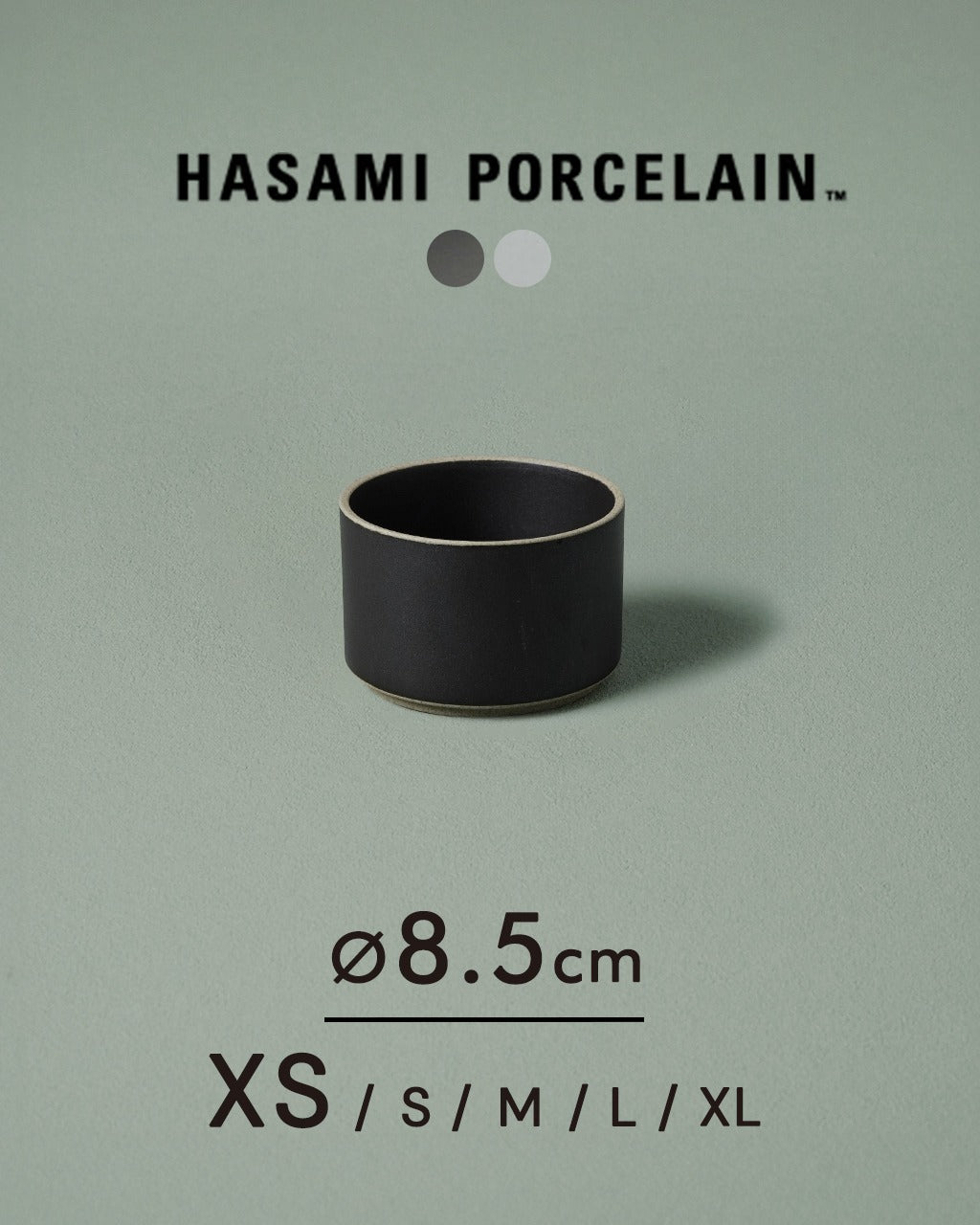 HASAMI PORCELAIN Bowl 8.5cm×5.5cm HPB007 HPM007 ハサミポーセリン ボウル+トレイ 各2個 8.5cm HP007 黒ナチュラル