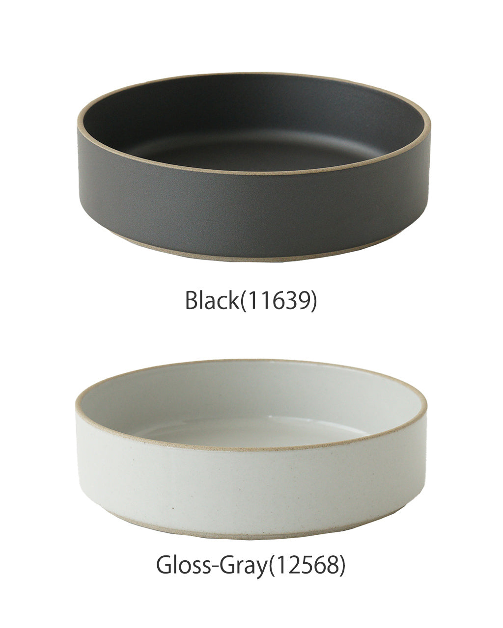 Bowl 22cm×5.5cm HPB010 HPM010