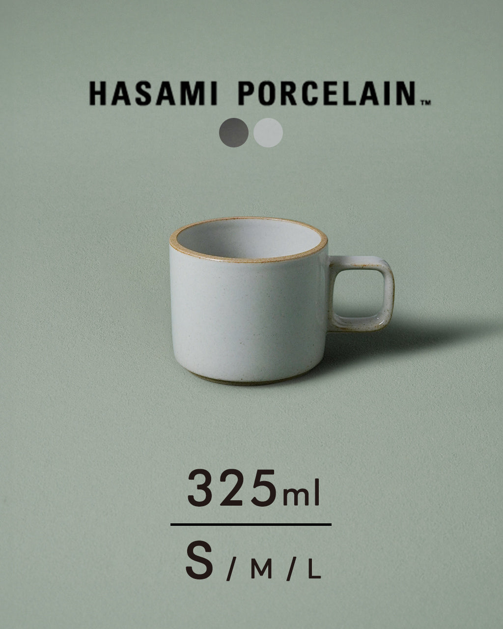 Mug Cup 8.5cm×7.2cm Small 325ml HPB019 HPM019