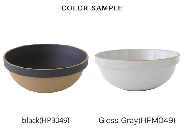 Mid-Deep Round Bowl 18.5cm×7.2cm HPB049 HPM049