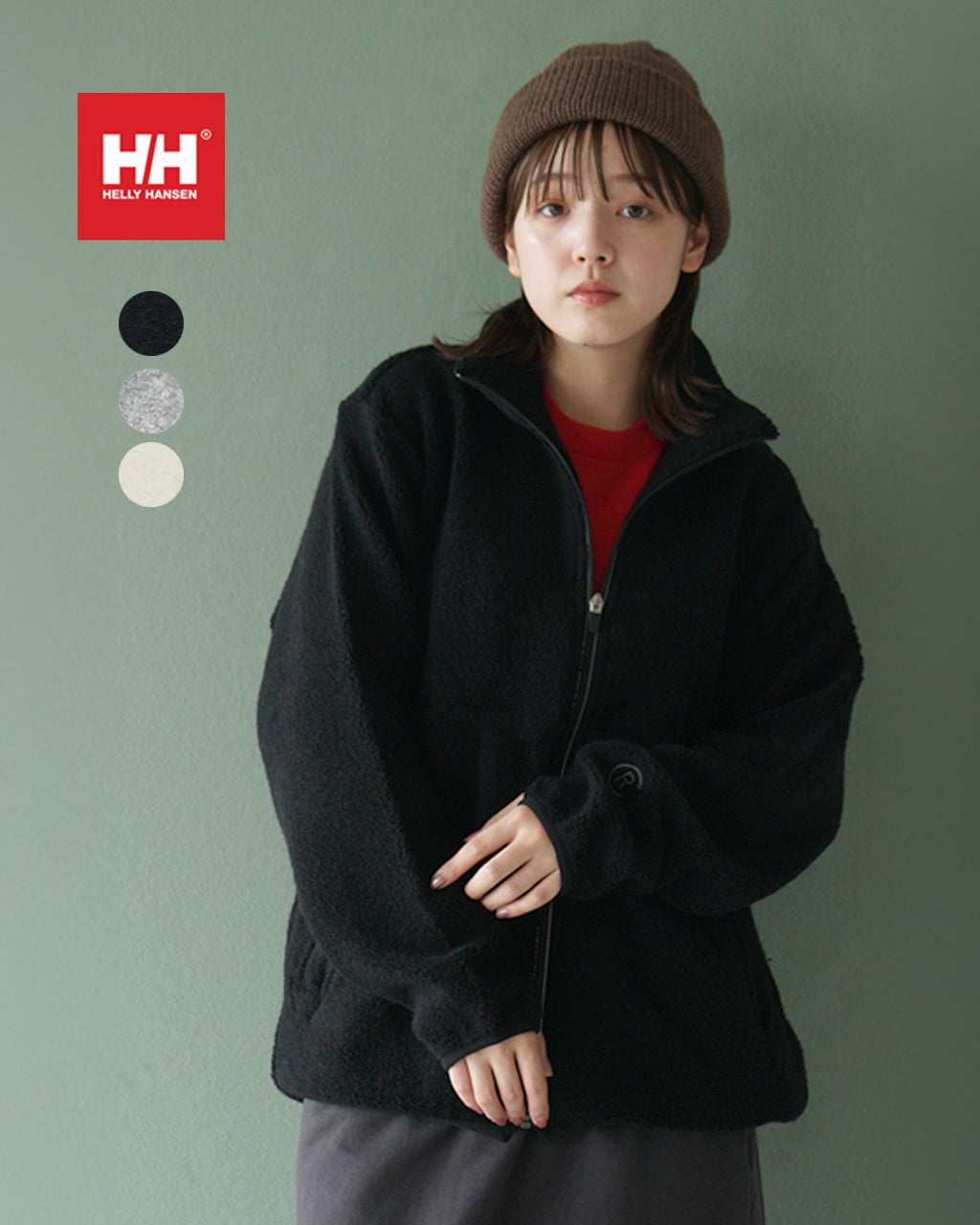 HELLY HANSEN ヘリーハンセン アウター ボアジャケット ジップアップ Scog Pile Full-zip Jacket HH3