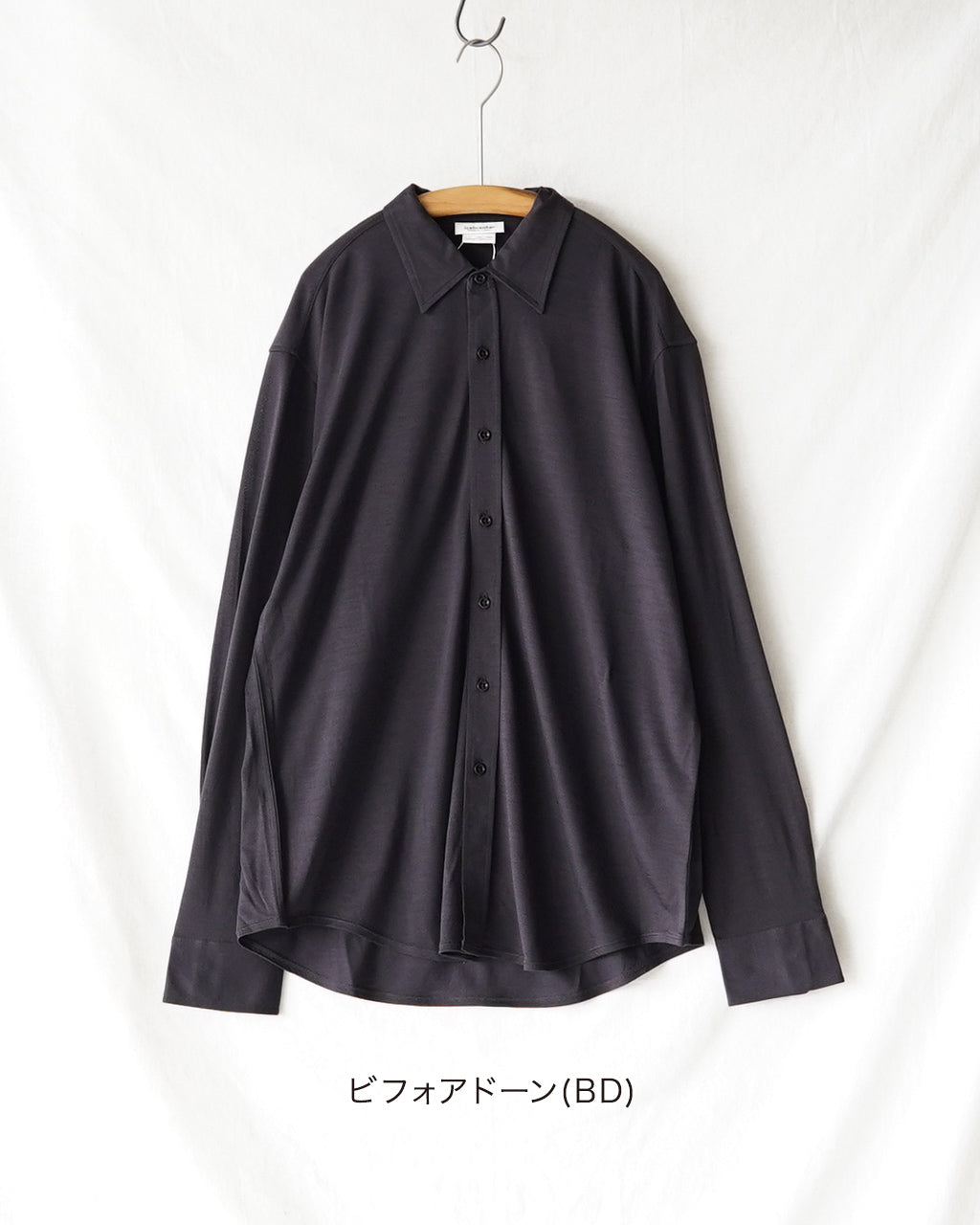 U MerinoB 125 Cool-Lite LS Shirt IB0A579A