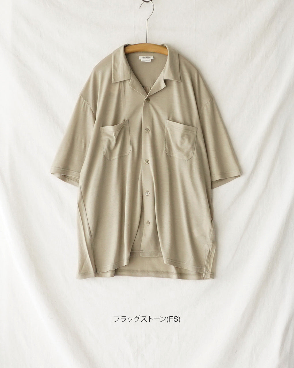 MerinoB 125 Cool-Lite SS Shirt IB0A57HA