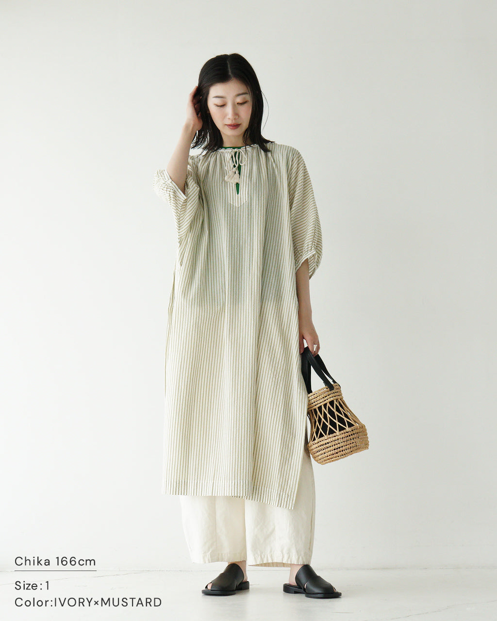 INDIA INDUSTRIES インディアインダストリー ストライプ ロング ワンピース VOILE STRIPE SHIRT DRESS ギャザー ノーカラー スキッパー 半袖 ND-G0101 VST【送料無料】