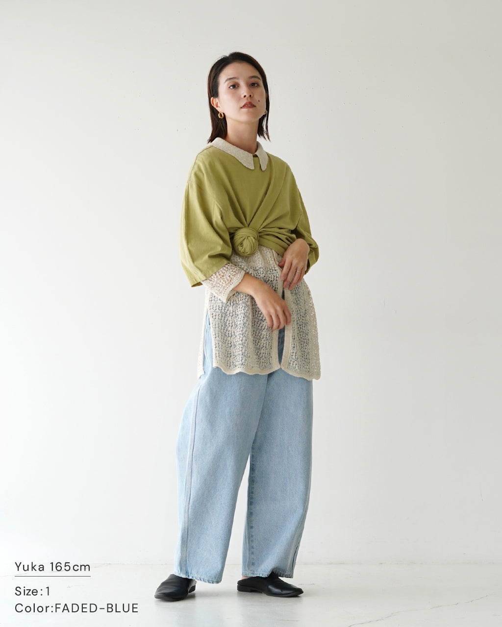 【Crouka別注色】 ラウンド ワイド デニム トラウザー Round wide denim Trousers デニムパンツJ231DN01