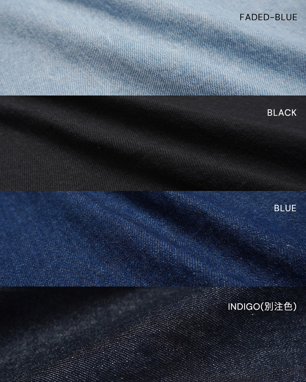【Crouka別注色】Round wide denim Trousers J231DN01