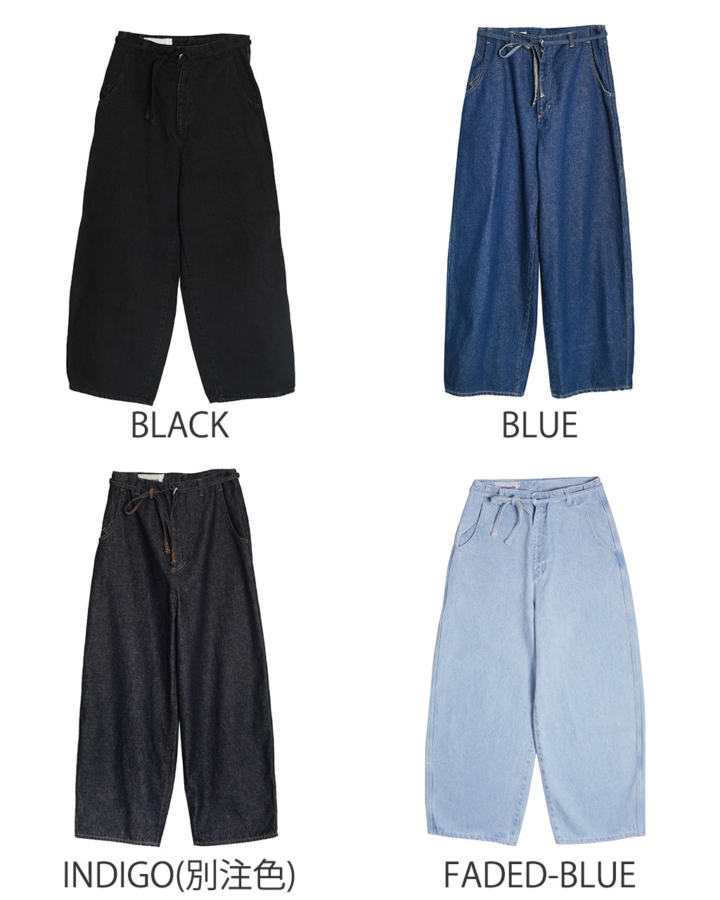 【Crouka別注色】 ラウンド ワイド デニム トラウザー Round wide denim Trousers デニムパンツJ231DN01