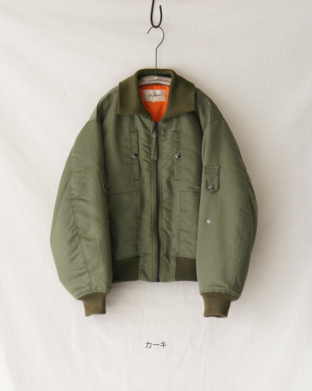 FLIGHT JACKET 25AW-8-J