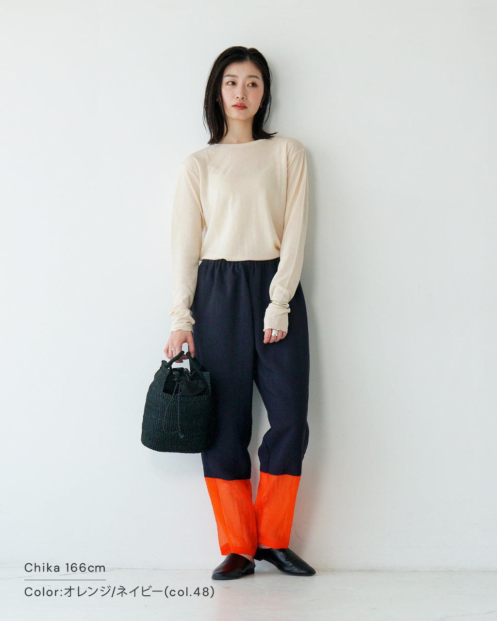 【SALE!20%OFF】シースルーボーダーパンツ イージーパンツ サマーパンツ 25SS-12-J